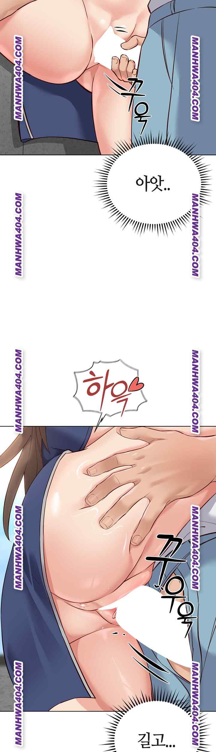 NEW  Common Sense Manipulation Program Page 39 - MangaHe