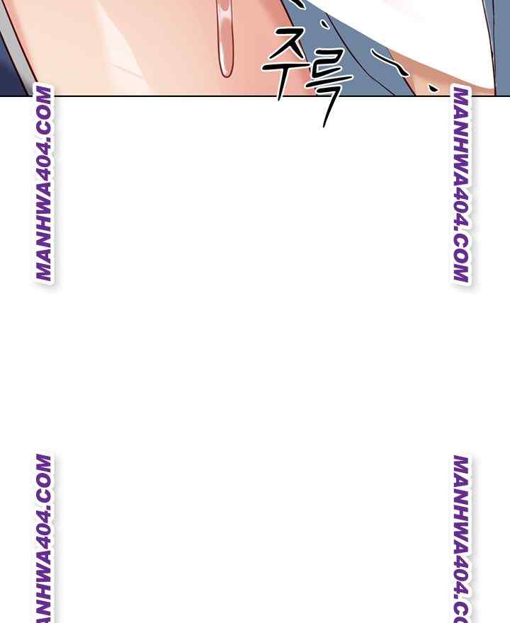 NEW  Common Sense Manipulation Program Page 42 - MangaHe