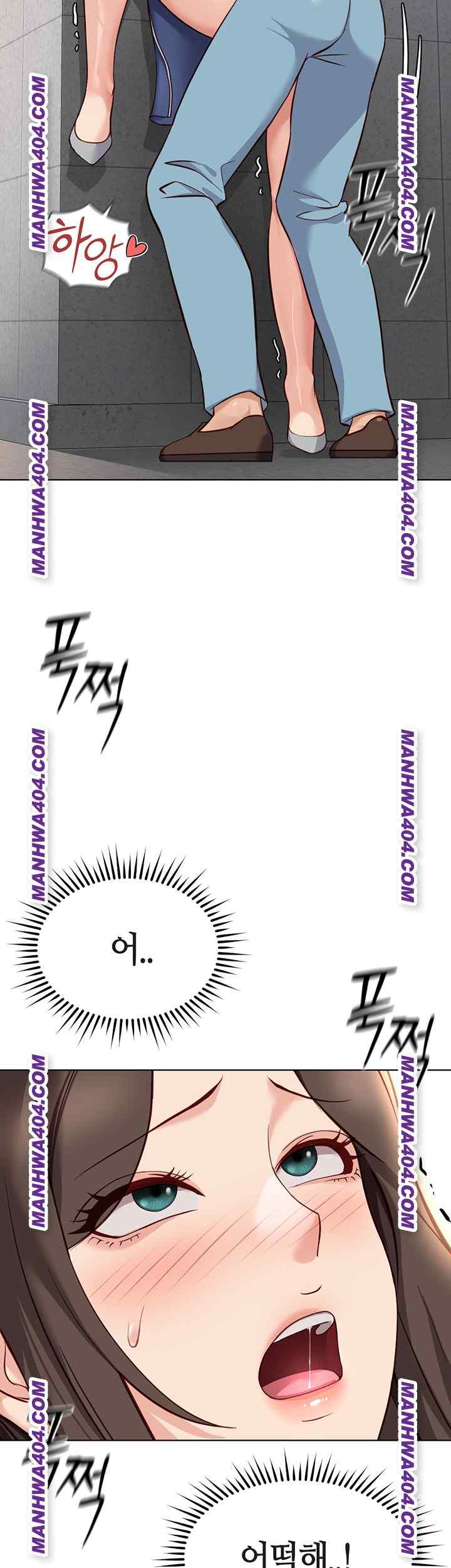 NEW  Common Sense Manipulation Program Page 47 - MangaHe
