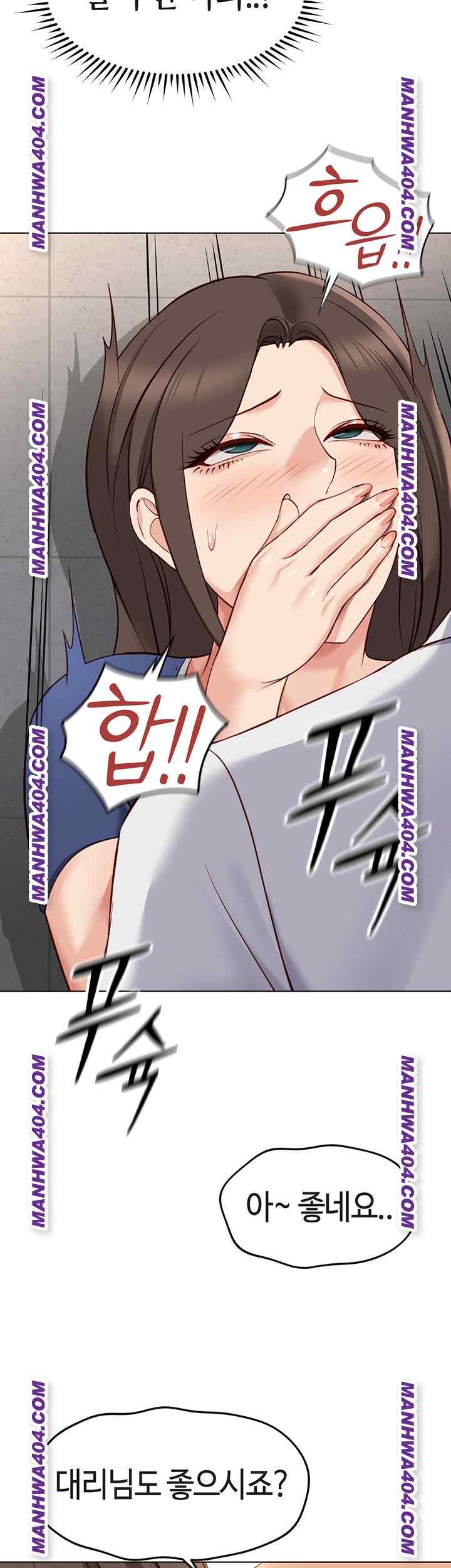 NEW  Common Sense Manipulation Program Page 49 - MangaHe