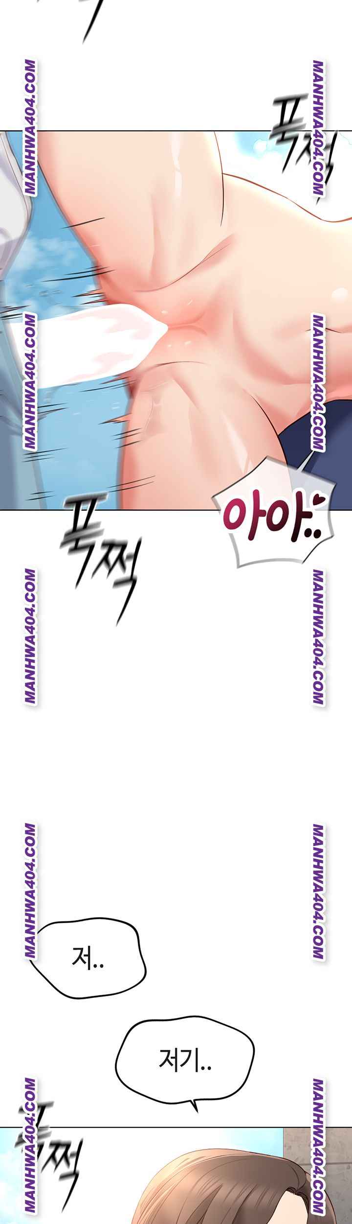 NEW  Common Sense Manipulation Program Page 17 - MangaHe