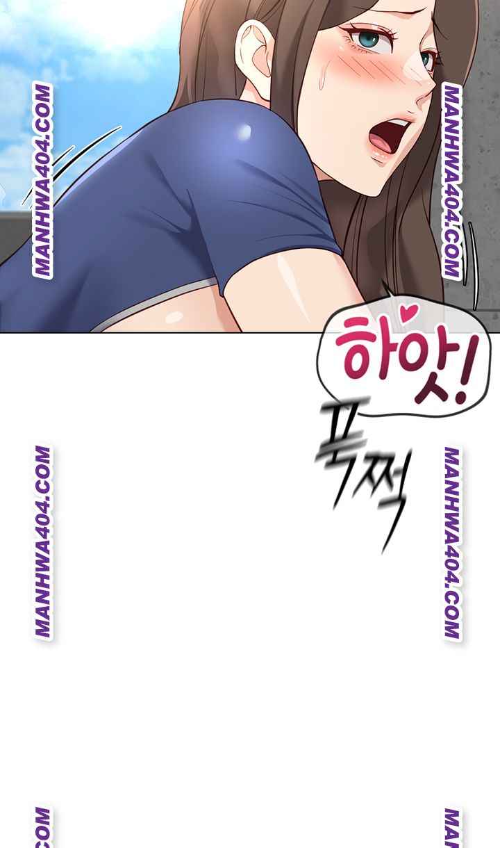 NEW  Common Sense Manipulation Program Page 18 - MangaHe