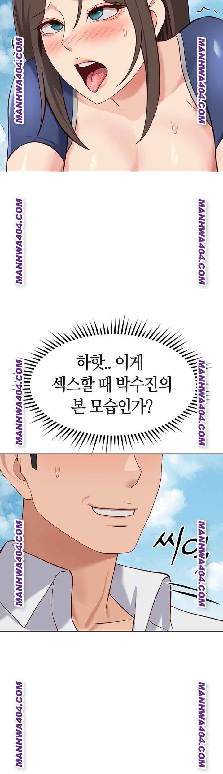 NEW  Common Sense Manipulation Program Page 30 - MangaHe