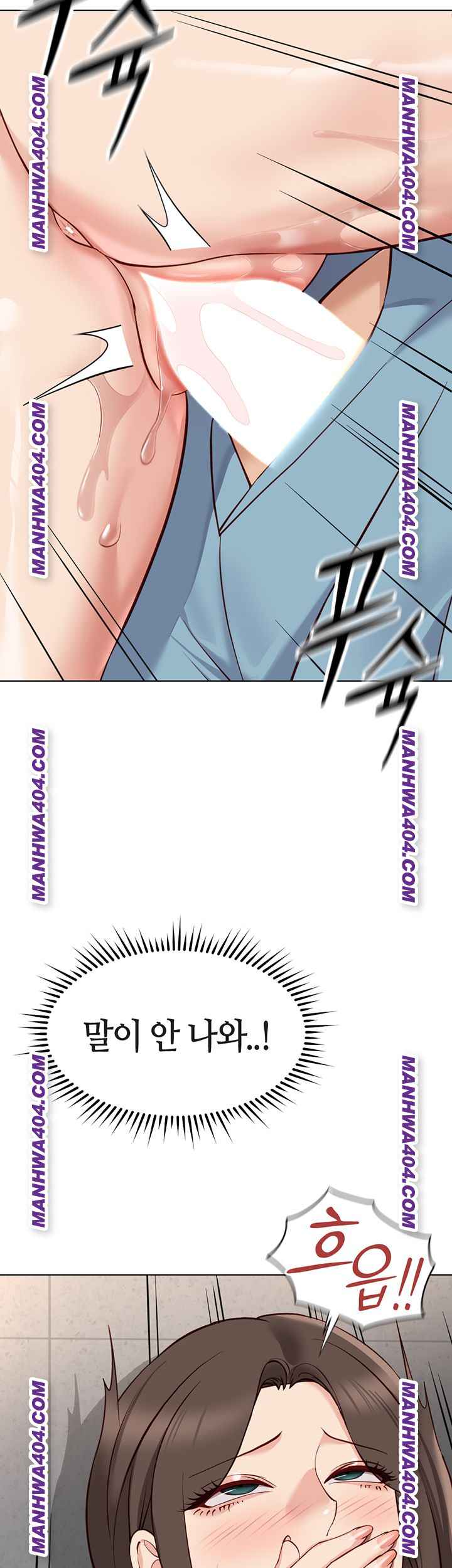 NEW  Common Sense Manipulation Program Page 4 - MangaHe