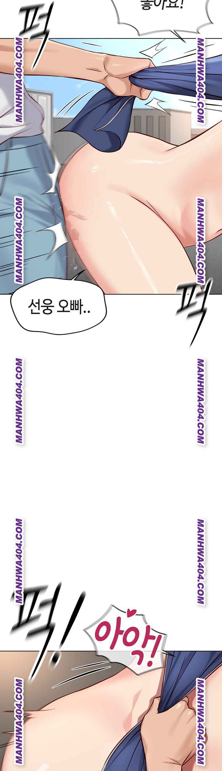 NEW  Common Sense Manipulation Program Page 35 - MangaHe