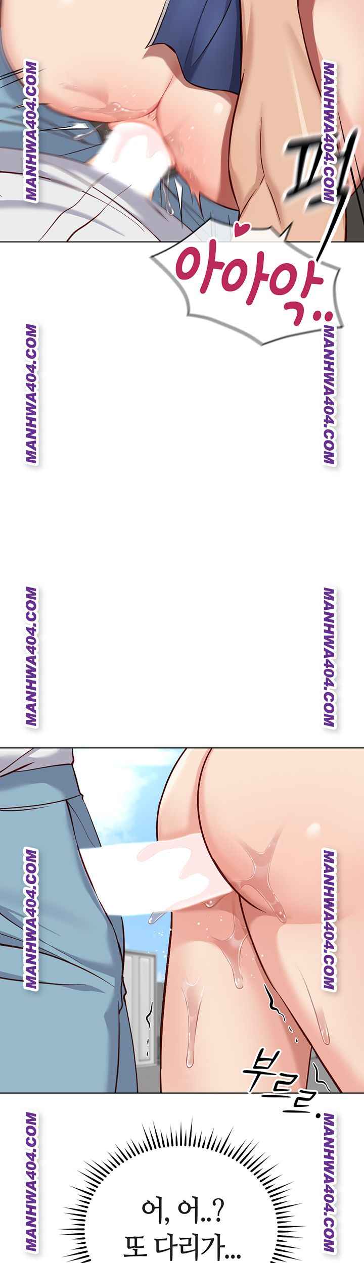 NEW  Common Sense Manipulation Program Page 36 - MangaHe