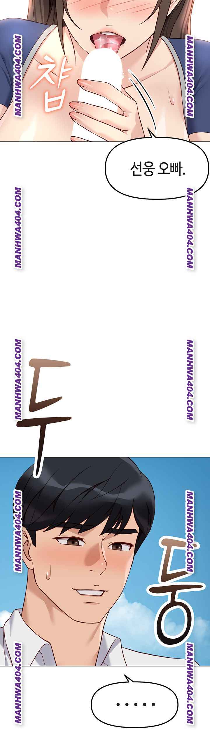 NEW  Common Sense Manipulation Program Page 51 - MangaHe