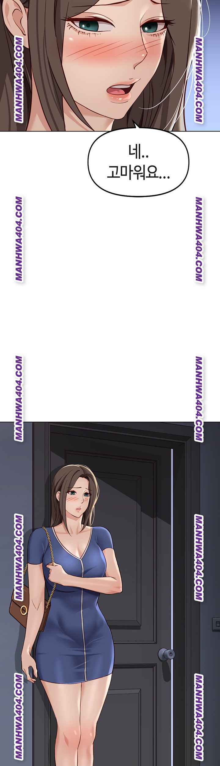 NEW  Common Sense Manipulation Program Page 56 - MangaHe