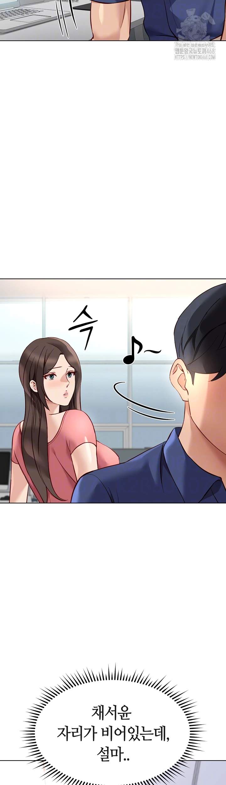 NEW  Common Sense Manipulation Program Page 13 - MangaHe