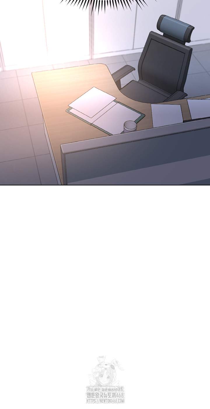 NEW  Common Sense Manipulation Program Page 14 - MangaHe