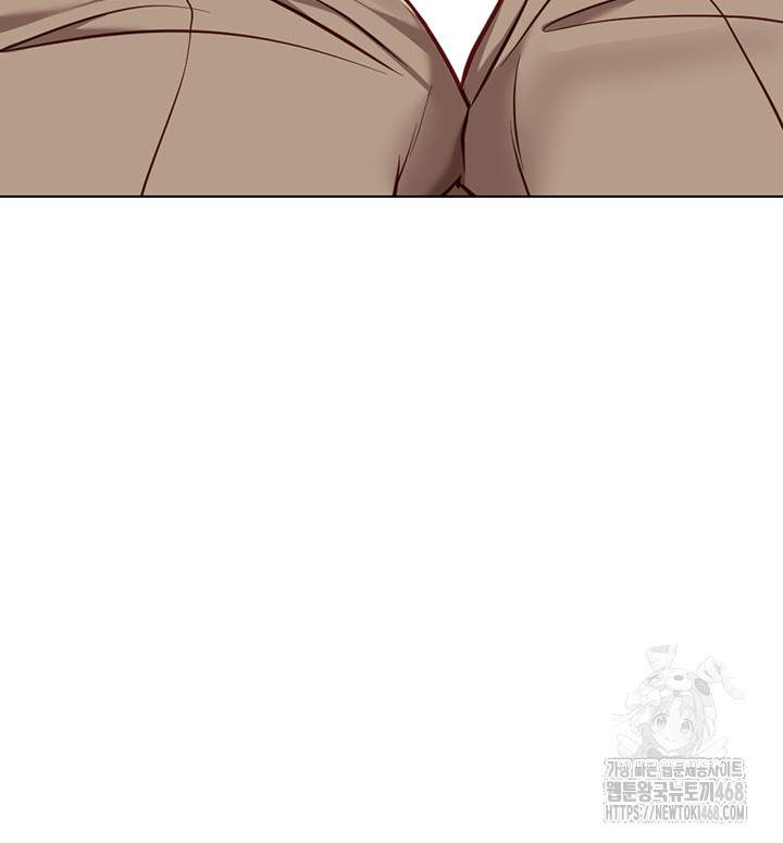 NEW  Common Sense Manipulation Program Page 30 - MangaHe