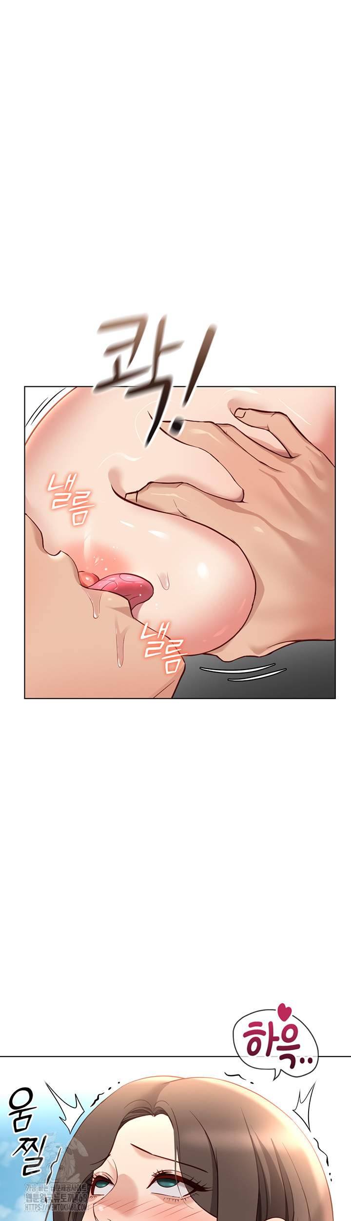NEW  Common Sense Manipulation Program Page 31 - MangaHe