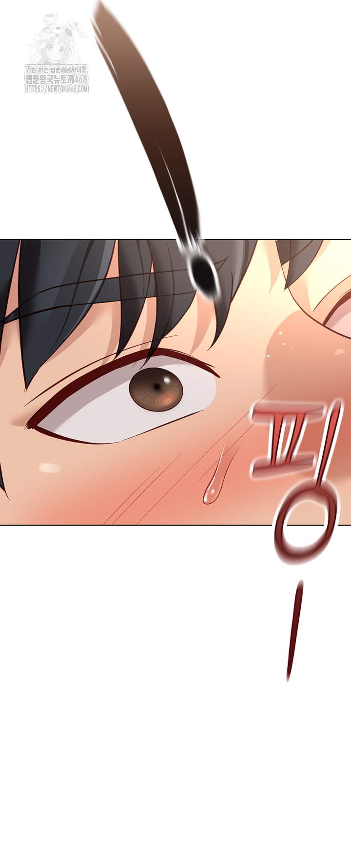 NEW  Common Sense Manipulation Program Page 37 - MangaHe