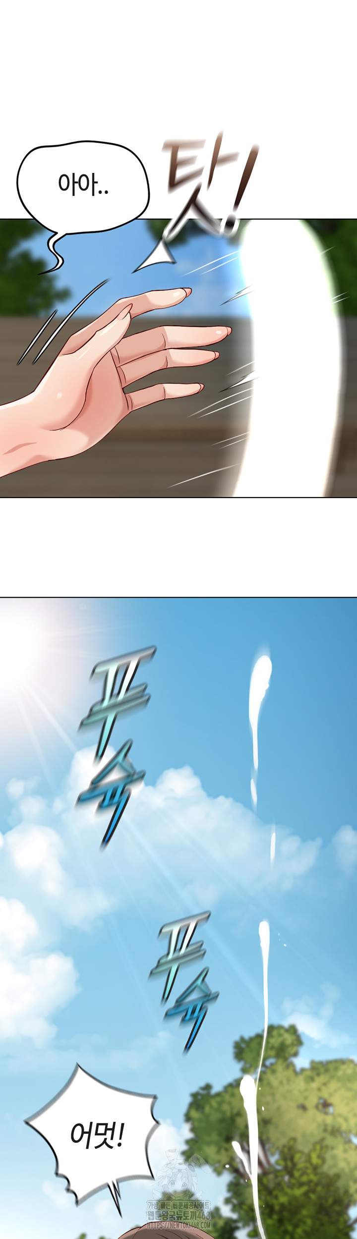 NEW  Common Sense Manipulation Program Page 38 - MangaHe