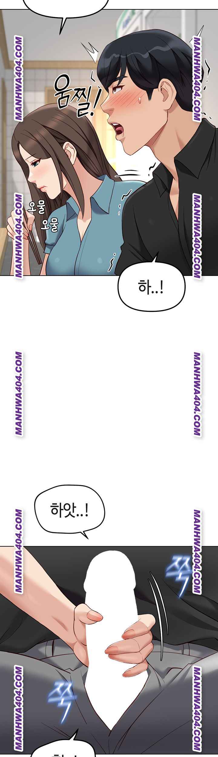 NEW  Common Sense Manipulation Program Page 18 - MangaHe