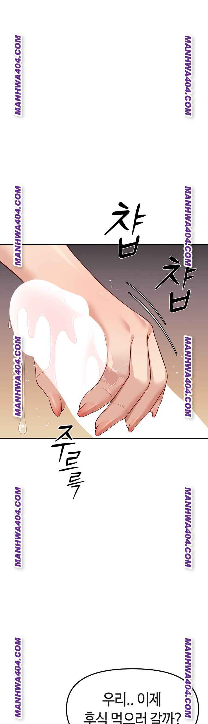 NEW  Common Sense Manipulation Program Page 21 - MangaHe