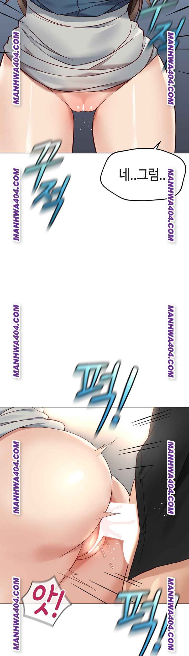 NEW  Common Sense Manipulation Program Page 26 - MangaHe