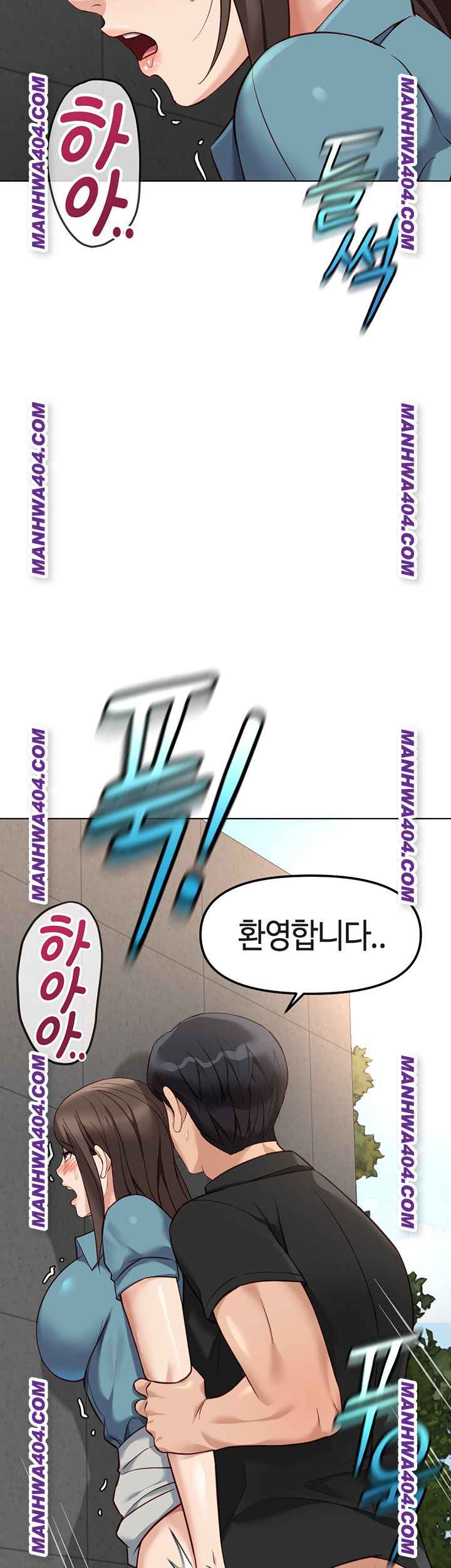 NEW  Common Sense Manipulation Program Page 34 - MangaHe