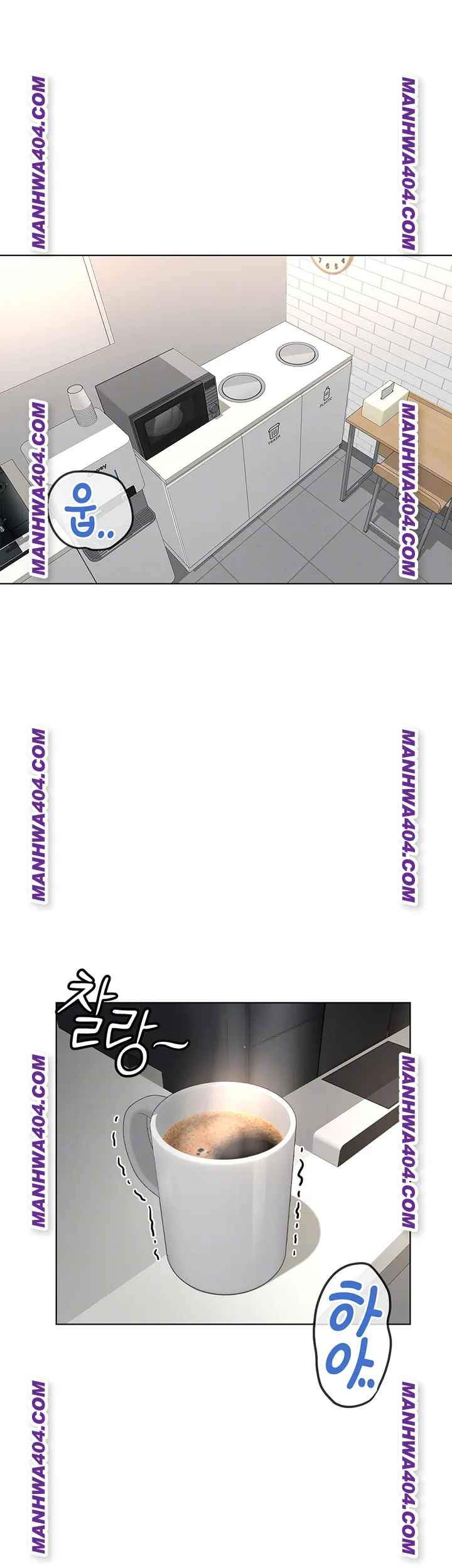 NEW  Common Sense Manipulation Program Page 7 - MangaHe