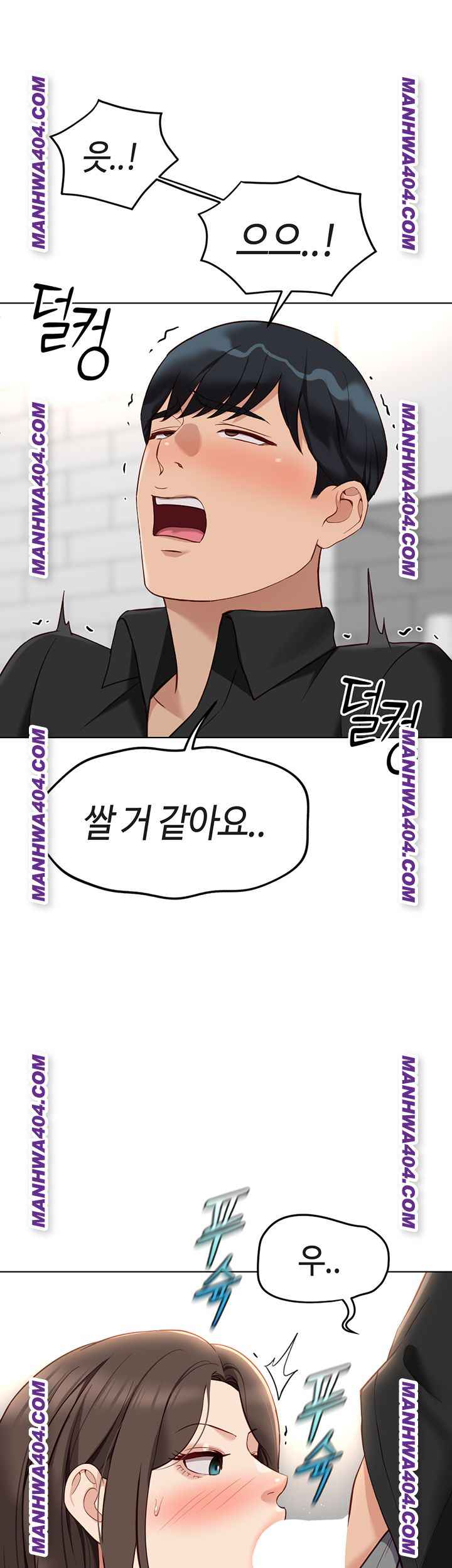 NEW  Common Sense Manipulation Program Page 8 - MangaHe