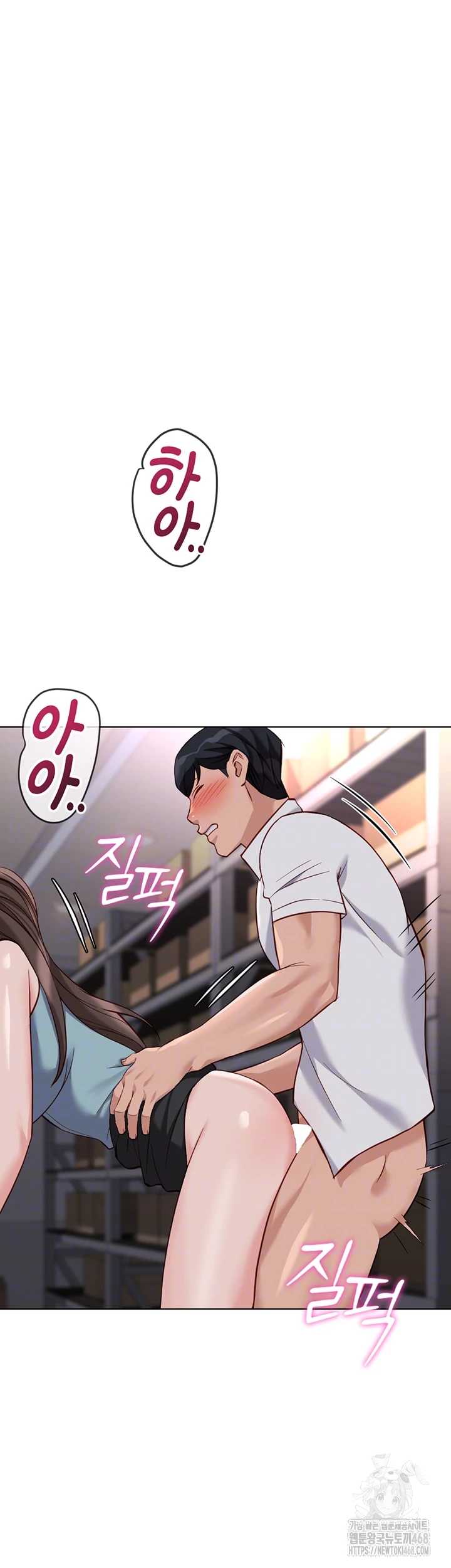 NEW  Common Sense Manipulation Program Page 7 - MangaHe