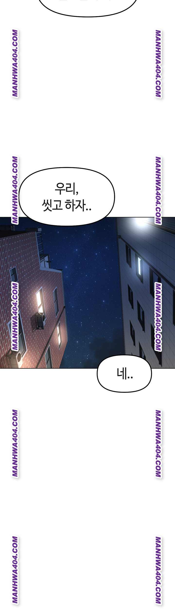 NEW  Common Sense Manipulation Program Page 18 - MangaHe