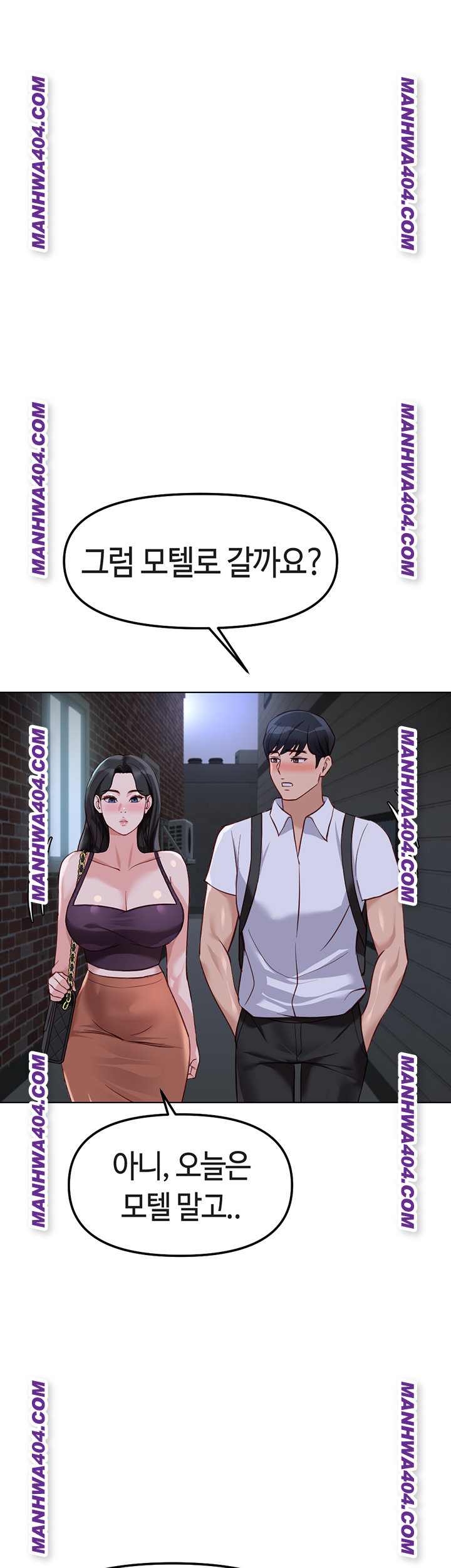 NEW  Common Sense Manipulation Program Page 19 - MangaHe