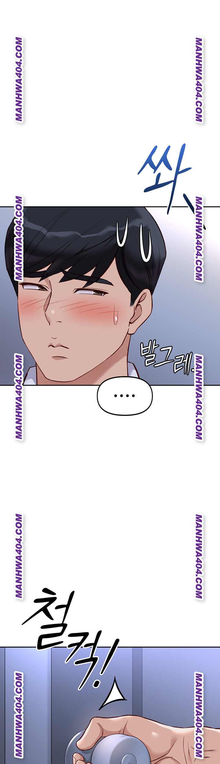 NEW  Common Sense Manipulation Program Page 31 - MangaHe