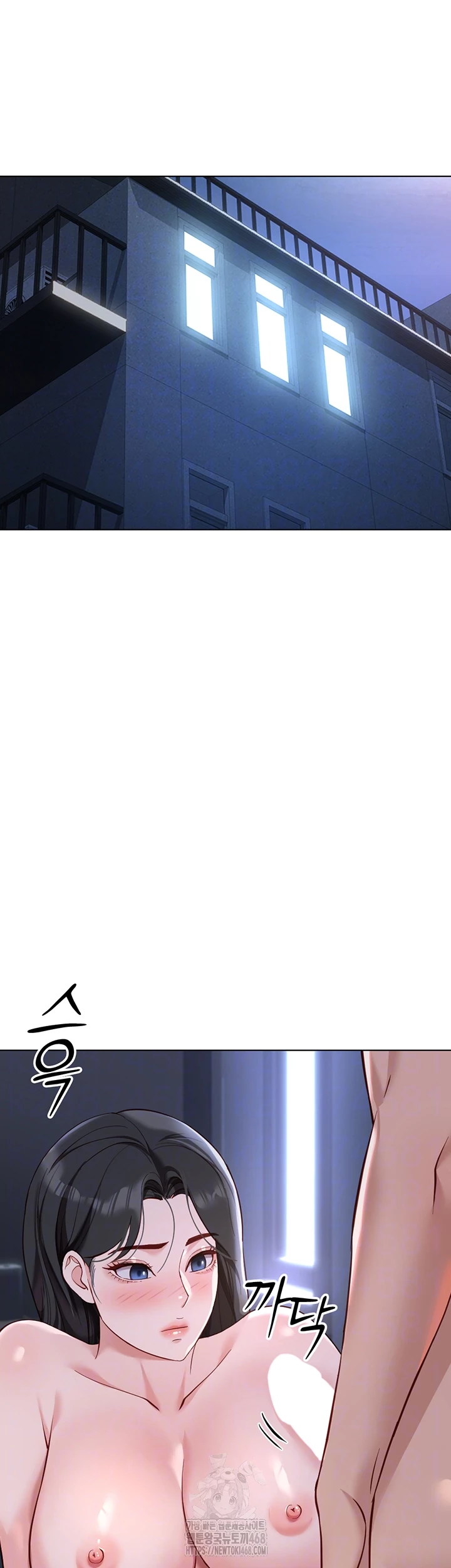 NEW  Common Sense Manipulation Program Page 7 - MangaHe