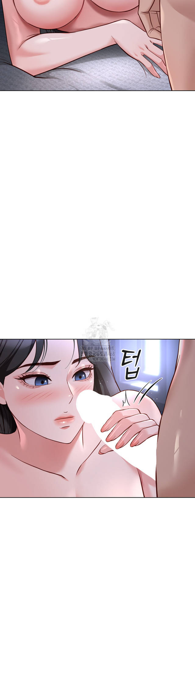 NEW  Common Sense Manipulation Program Page 8 - MangaHe