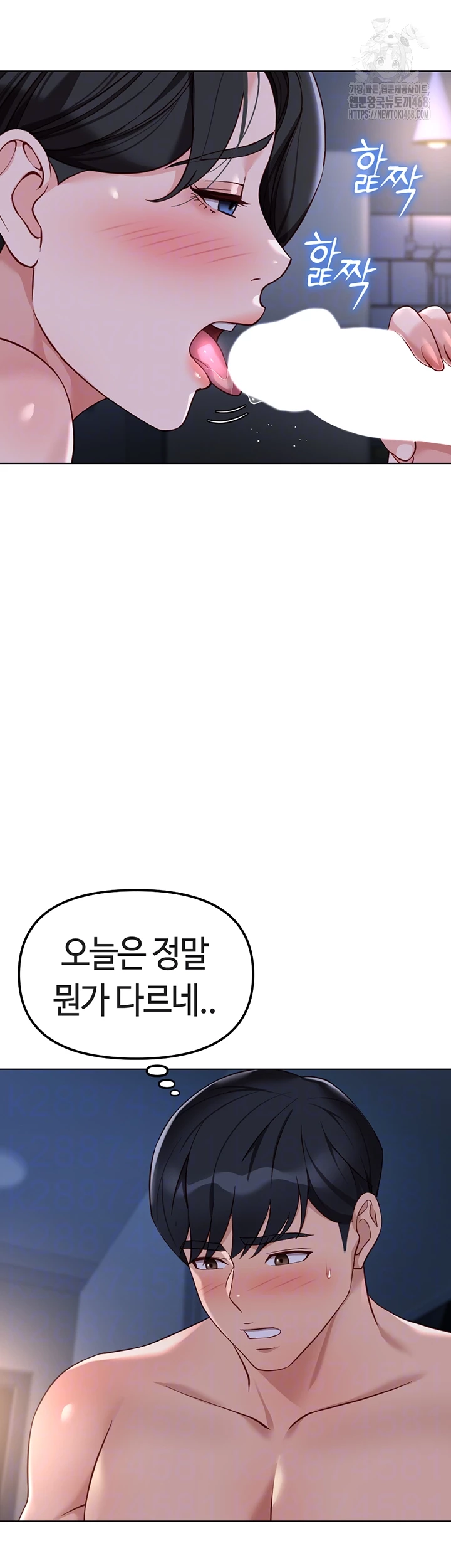 NEW  Common Sense Manipulation Program Page 9 - MangaHe