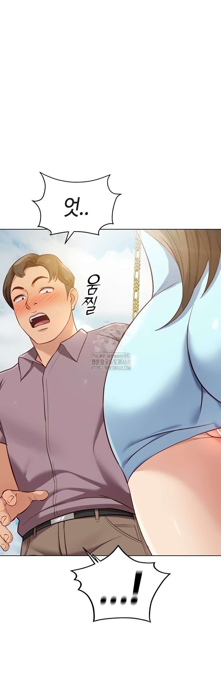 NEW  Common Sense Manipulation Program Page 12 - MangaHe