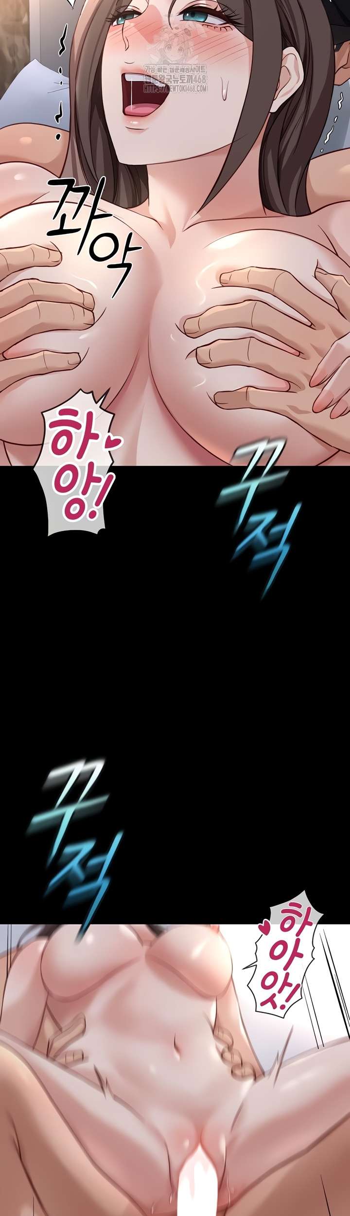 NEW  Common Sense Manipulation Program Page 19 - MangaHe