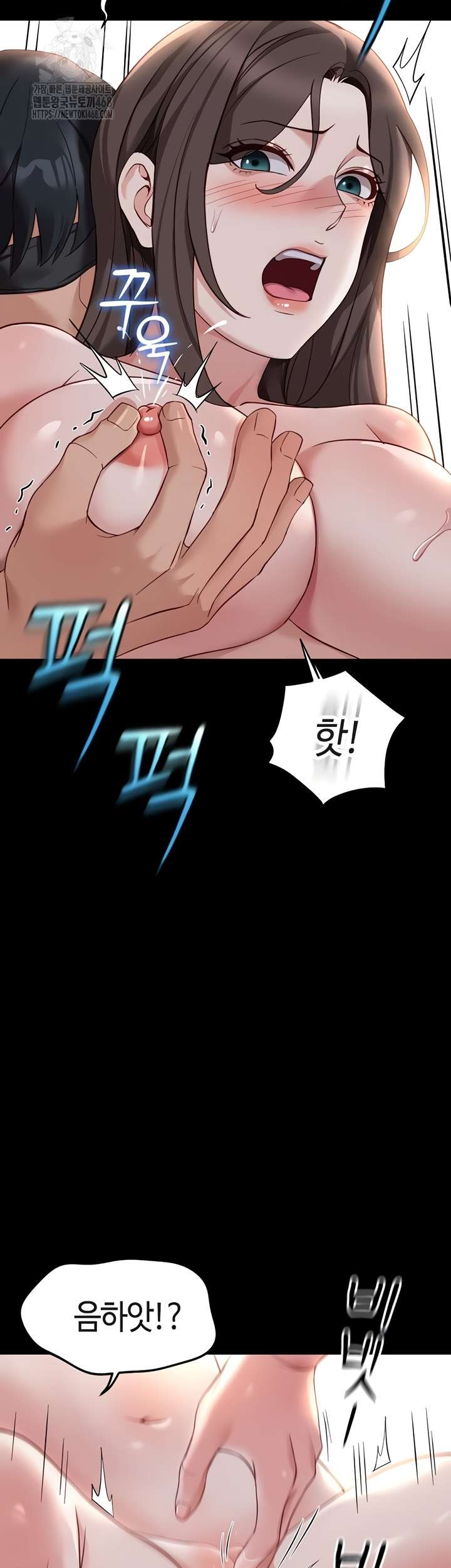 NEW  Common Sense Manipulation Program Page 27 - MangaHe