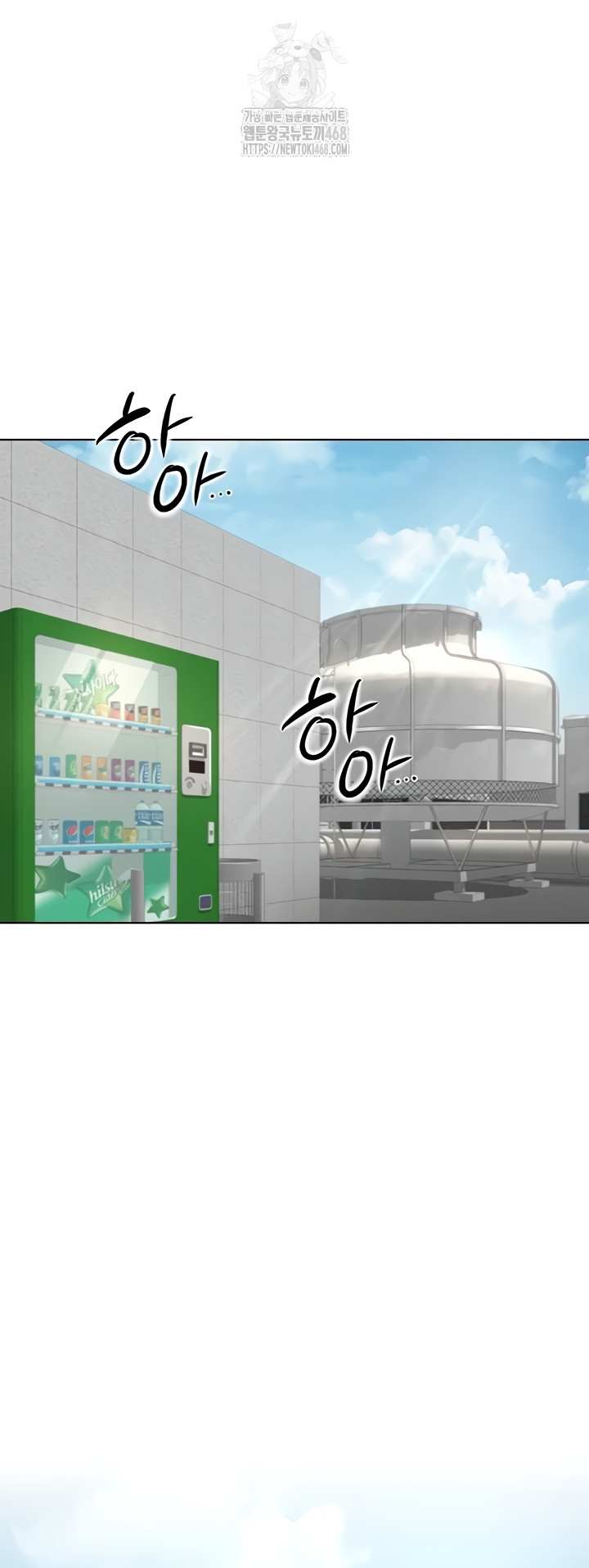 NEW  Common Sense Manipulation Program Page 20 - MangaHe