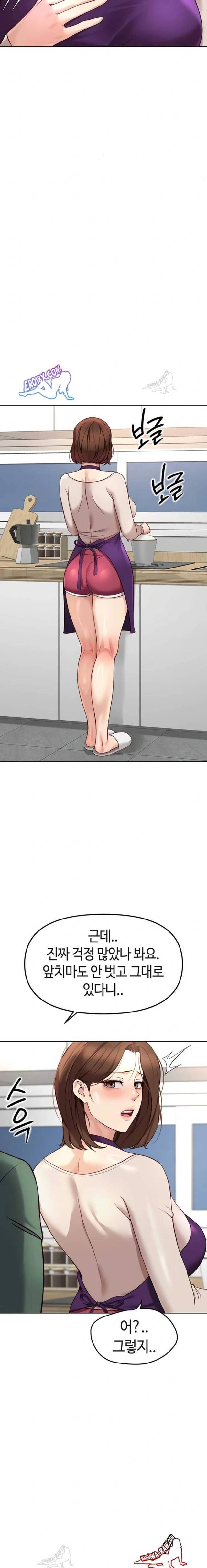 NEW  Common Sense Manipulation Program Page 12 - MangaHe
