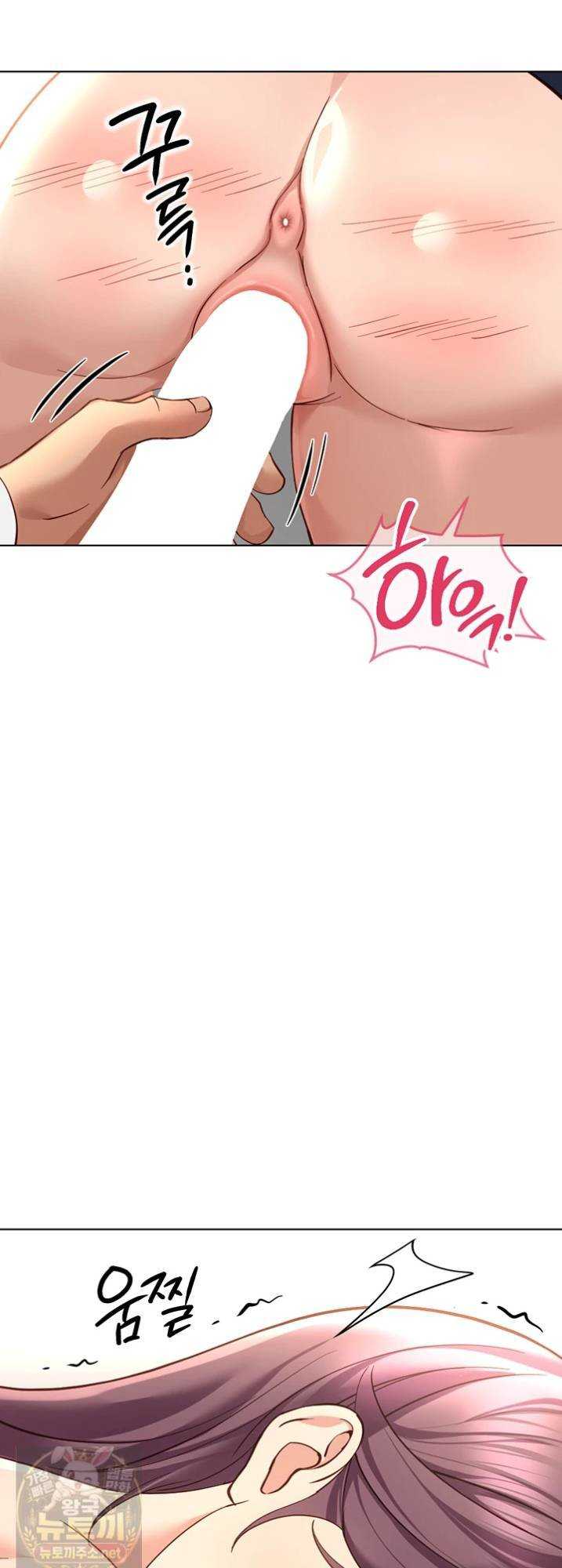 NEW  Common Sense Manipulation Program Page 13 - MangaHe