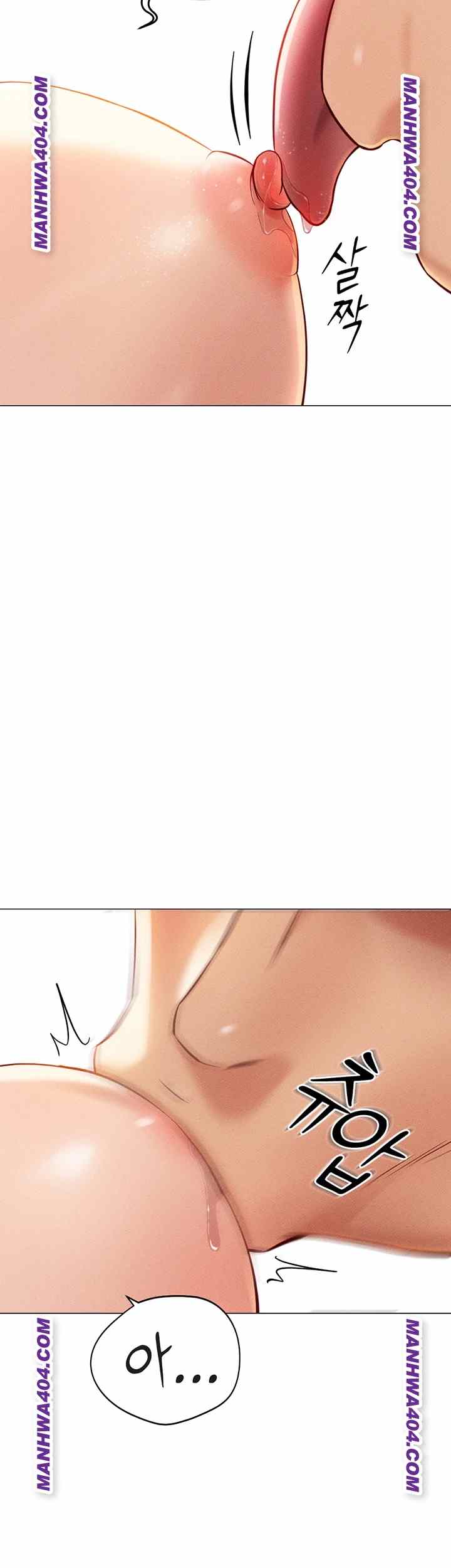 NEW  Common Sense Manipulation Program Page 21 - MangaHe