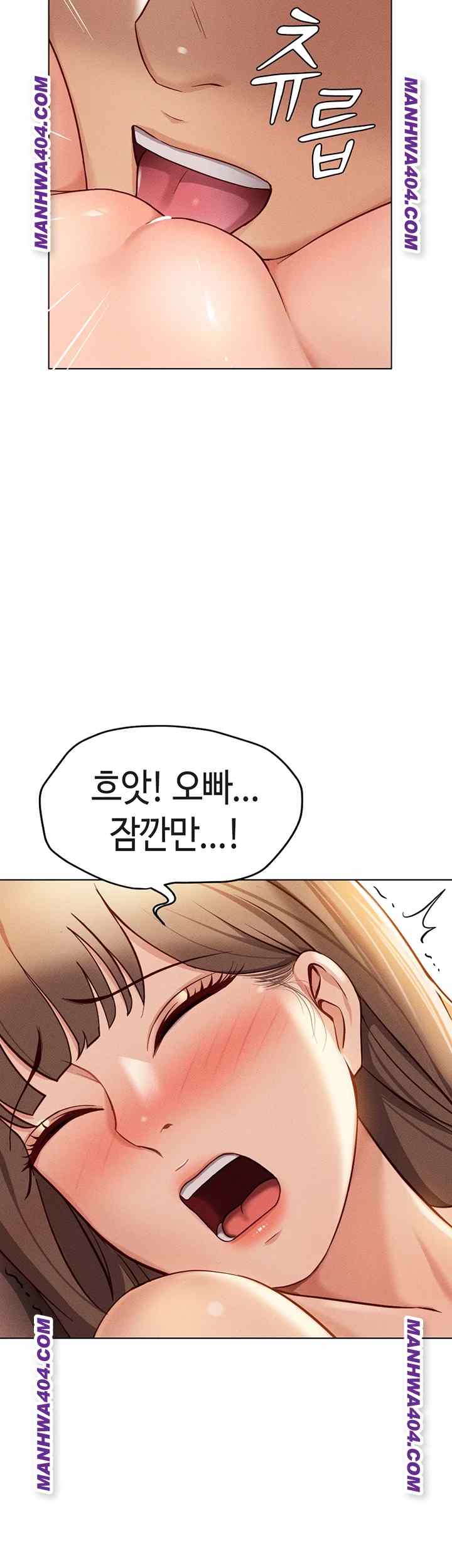 NEW  Common Sense Manipulation Program Page 43 - MangaHe