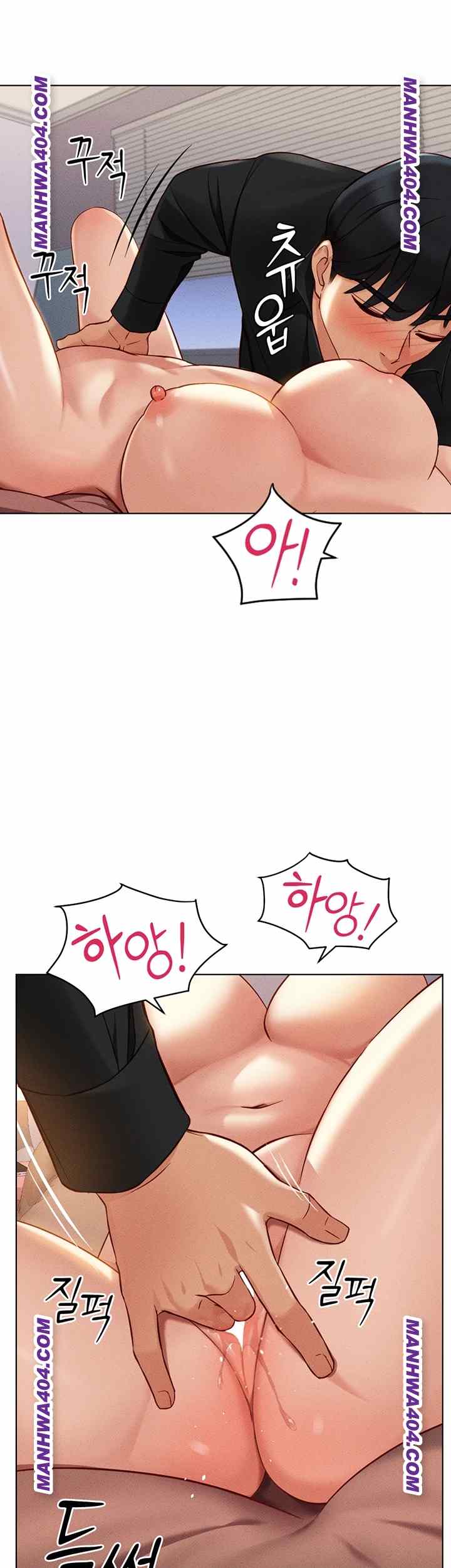 NEW  Common Sense Manipulation Program Page 55 - MangaHe
