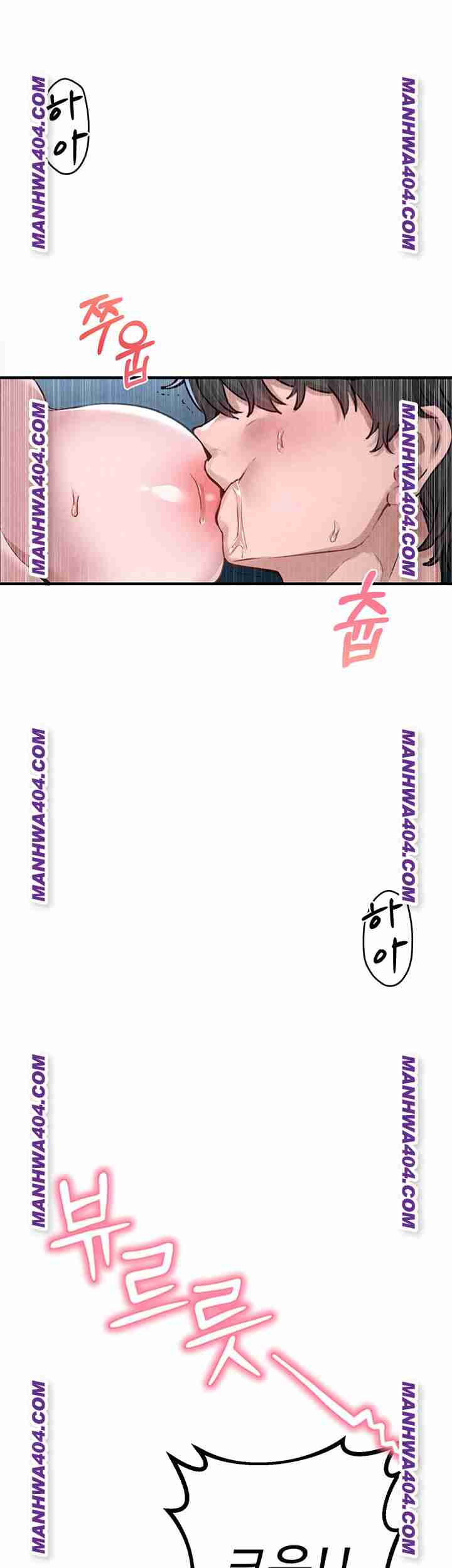 HOT  The Regressed Man Page 80 - MangaHe