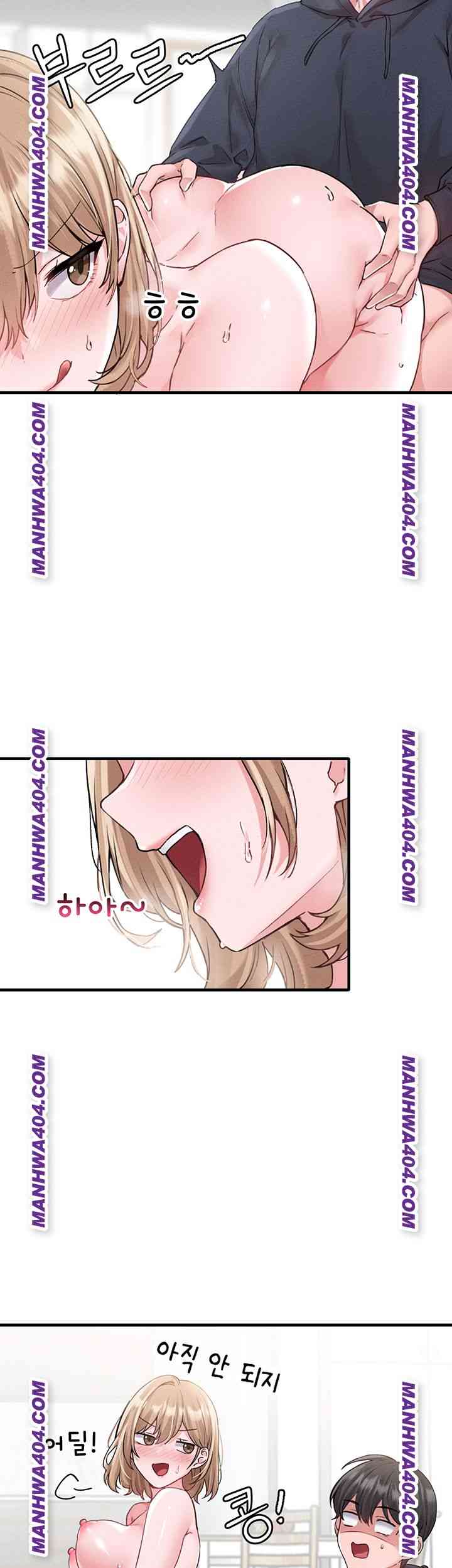 HOT  The Regressed Man Page 31 - MangaHe