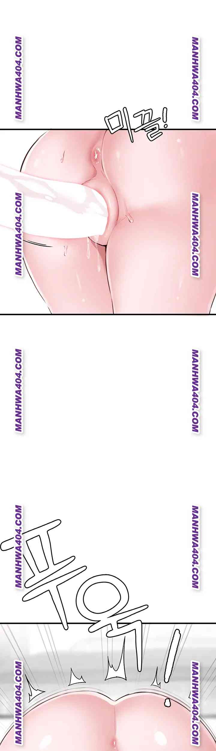 HOT  The Regressed Man Page 5 - MangaHe