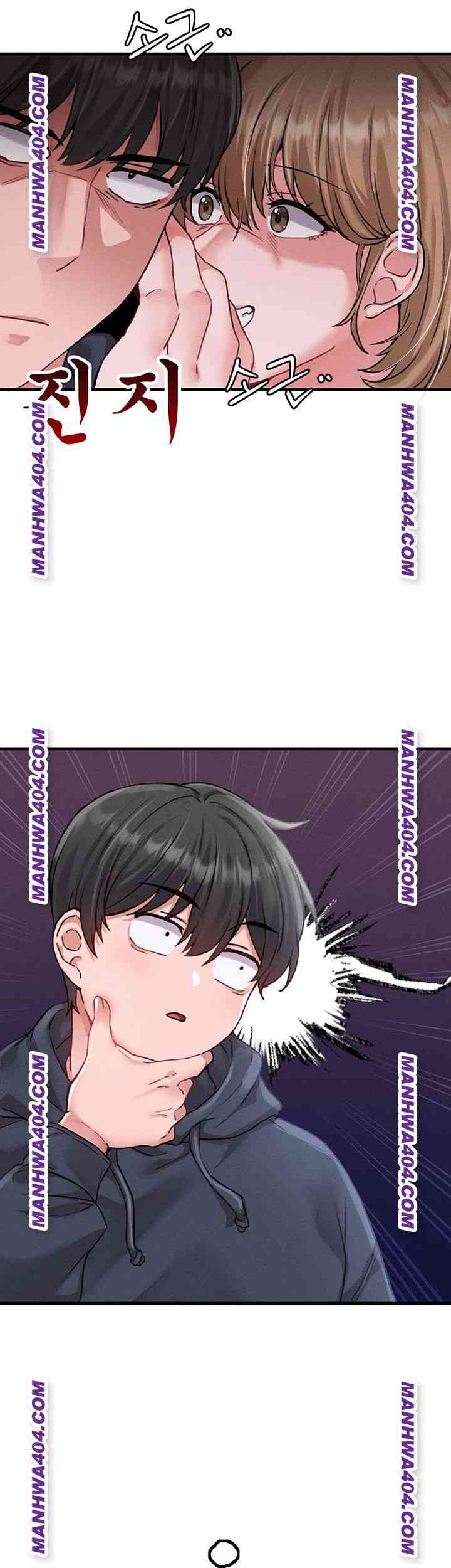 HOT  The Regressed Man Page 54 - MangaHe