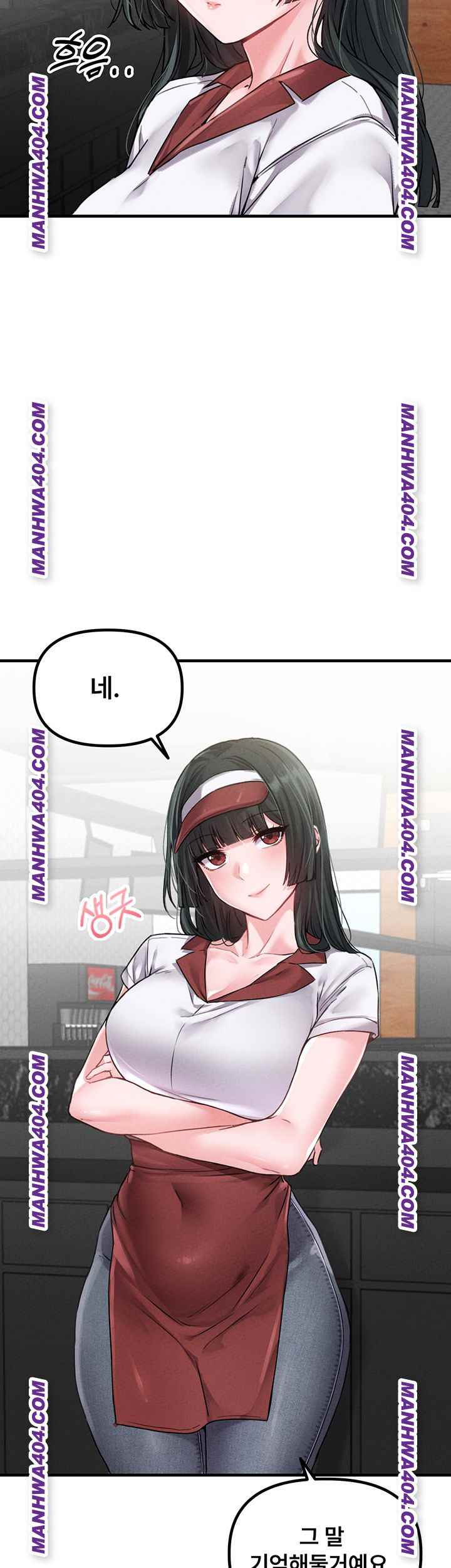 HOT  The Regressed Man Page 24 - MangaHe