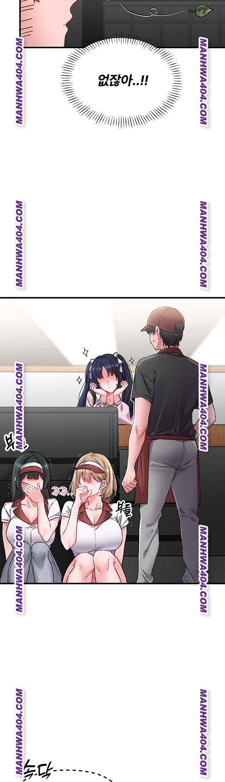 HOT  The Regressed Man Page 41 - MangaHe