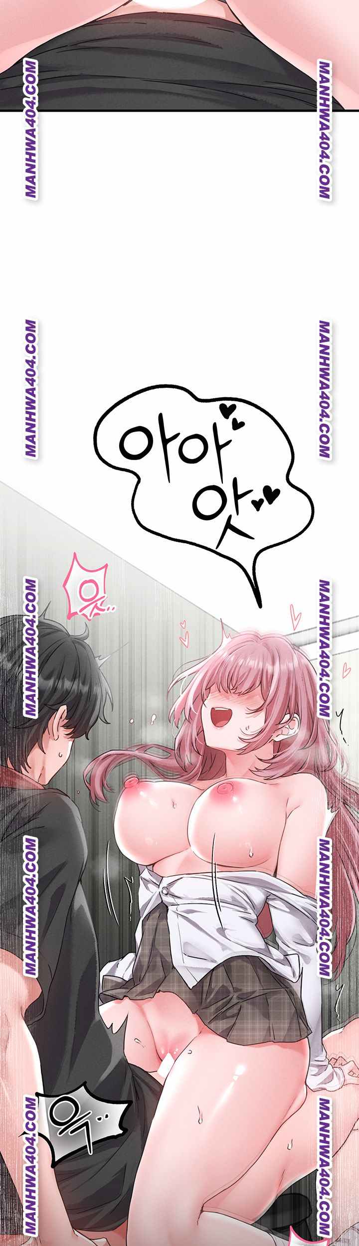 HOT  The Regressed Man Page 51 - MangaHe