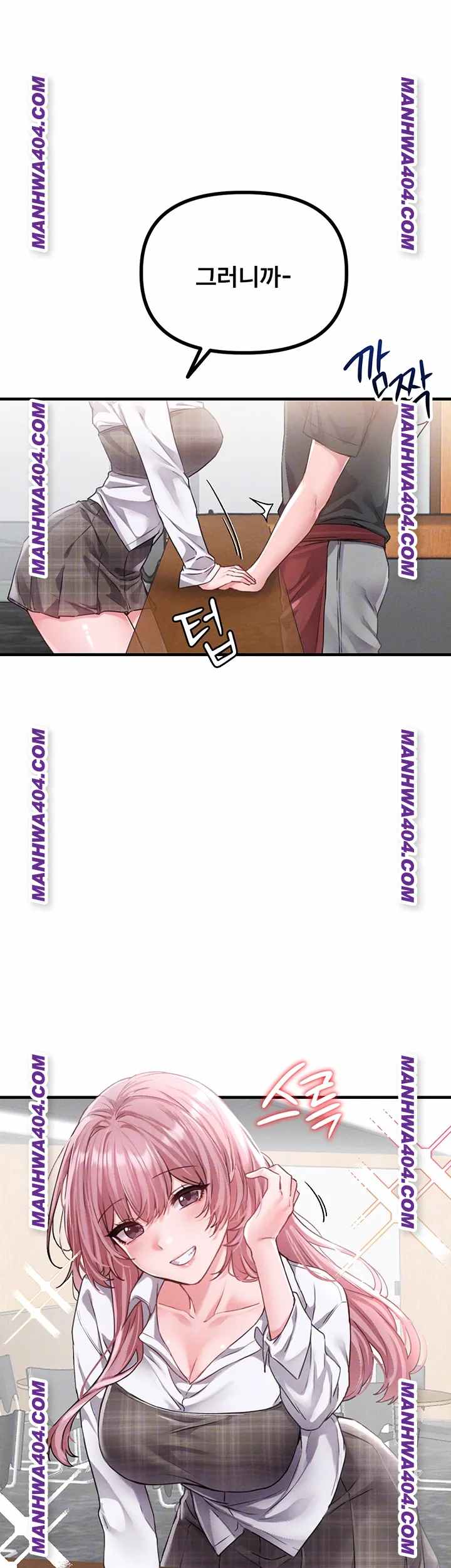 HOT  The Regressed Man Page 10 - MangaHe
