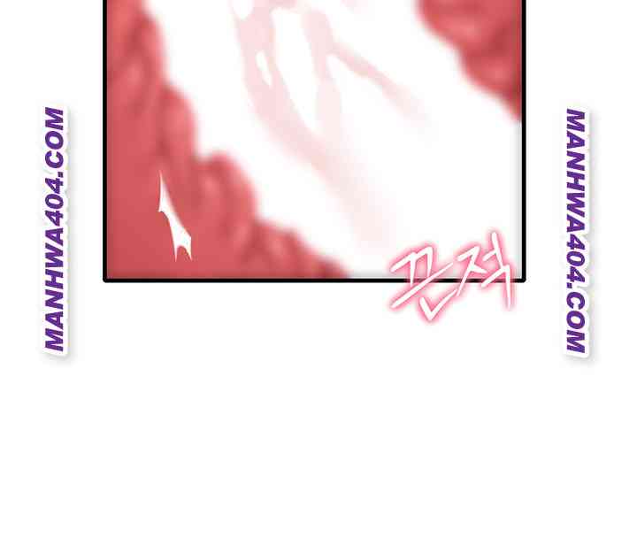 HOT  The Regressed Man Page 22 - MangaHe