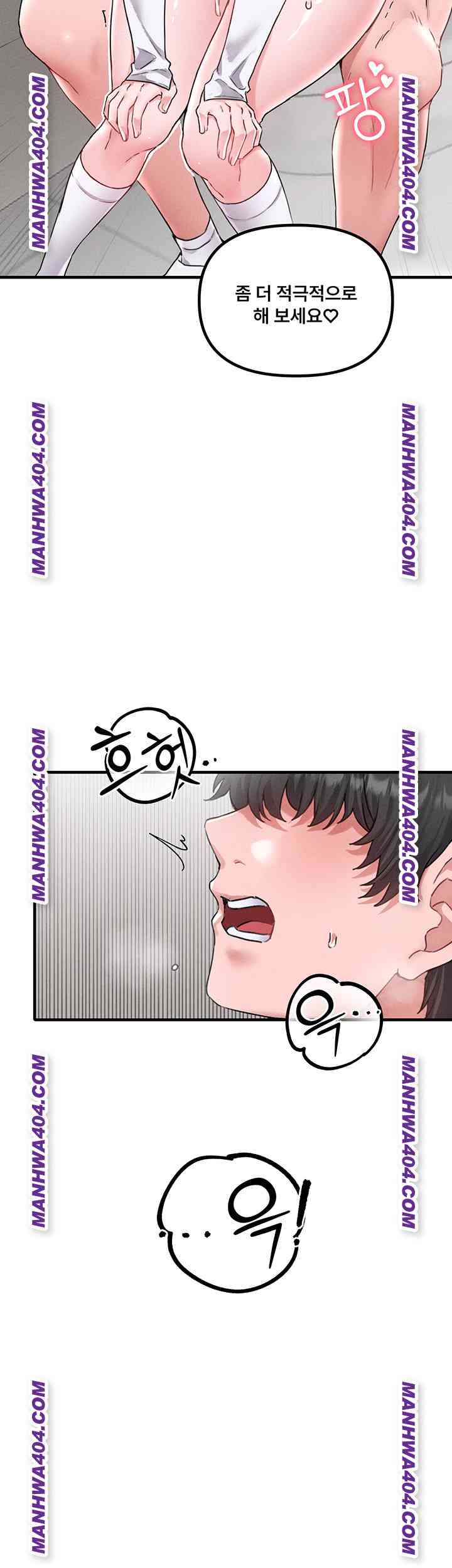 HOT  The Regressed Man Page 38 - MangaHe